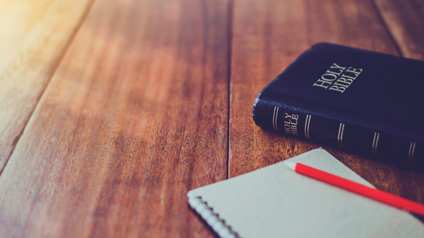 The Gospels: Wednesday Night Bible Study